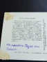 Стара картичка СССР АЛЛА ЛАРИОНОВА АРТИСТ за КОЛЕКЦИЯ ДЕКОРАЦИЯ 50690, снимка 7