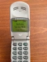 Motorola V50, снимка 5