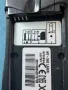 Ретро GSM ТЕЛЕФОН MITSUBISHI MT-340 , MITSUBISHI Trium, снимка 10
