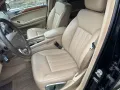 Mercedes-Benz ML 350  272к.с / USA / w 164 - цена 14 400 лв моля БЕЗ бартери / БЕЗ лизинг колата е п, снимка 8