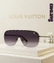 Louis Vuitton ⚜️Дамски Слънчеви Очила , снимка 17