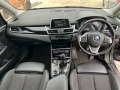 BMW F46 216d Gran Tourer 2018г 116кс. на ЧАСТИ, снимка 9