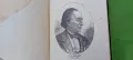 Вилхелм Хауф,Ханс К. Андерсен,приказки,1908г,първо издание , снимка 10