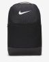 Nike - Раница , снимка 1 - Раници - 45943460