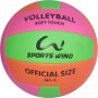 волейболна топка нова размер 5 мека кожа, шита различни цветове напомпена, снимка 2