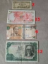 Банкноти 6-26 , снимка 1