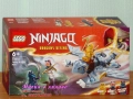 Продавам LEGO Ninjago 71806 71807 71808 71809 71810 71811 71812 71814 71816 71818 71819 71820 71821, снимка 5