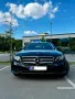 MERCEDES E250 SILVERSTAR , снимка 1