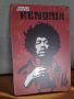 Jimi Hendrix-метална табела (плакет), снимка 2