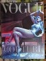 Два броя списание VOGUE, снимка 3