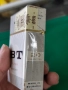 Стара Нова запечатана кутия цигари ВТ БТ, снимка 4
