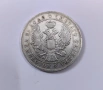 1 рубла 1843 година Русия , снимка 3