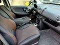 Nissan Note 1.4 LPG 2010-7400 лв, снимка 11