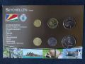 Република Сейшели 2003-2007 - Комплектен сет от 6 монети, снимка 1