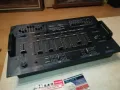 VIVANCO MX850-MIXER & EQUALIZER-ВНОС GERMANY 1108241204, снимка 1