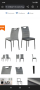 Продавам трапезни столове Демина сиви, снимка 1 - Столове - 45024571