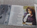 Аудио касетка Музика от филма LA DONNA E MOBILE, снимка 3
