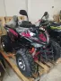 ATV XTR Raptor 250 cc, снимка 2