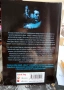 книги - трилъри, криминални, хорър, снимка 8