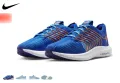 маратонки  Nike Pegasus Turbo Next Nature  номер 46, снимка 1