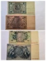 Германия лот 10, 20, 50 и 100 марки 1924 година, снимка 2