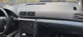Арматурно табло / километражно табло от Audi A4 B7/ Ауди А4 Б7 2.0TDI 140к.с, снимка 1