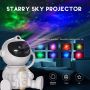 Астронавт галактически звезден проектор с 8 мъглявина режима, 360° регулируема, дистанционно, ST-421, снимка 6