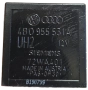 Реле чистачки за VW / Audi ,4B0 955 531A, 4B0955531A, 72WA401, 377, снимка 1
