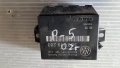 Комфорт модул зa VW Passat - 3B0919283, снимка 1