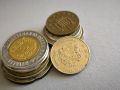 Mонета - Сингапур - 20 цента | 1991г., снимка 2