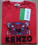 Мъжки тениски Kenzo, снимка 2