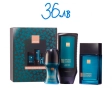 Мъжки комплекти на AVON, снимка 4