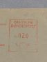 Стар пощенски плик с печати 1954г. Германия за КОЛЕКЦИЯ ДЕКОРАЦИЯ 45787, снимка 4