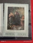Стари пощенски марки 1971г. СССР ИЗКУСТВО за КОЛЕКЦИЯ ДЕКОРАЦИЯ 52021, снимка 5