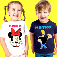 Тениска за дете-за момиче,за момче,семейни тениски ,тениски за двойки , по поръчка, снимка 3 - Детски тениски и потници - 44996374