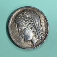 10 драхми 1930 г, Гърция - сребърна монета (No2), снимка 2 - Нумизматика и бонистика - 45745640
