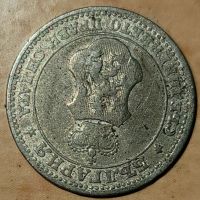 5 стотинки от 1906г, снимка 2 - Нумизматика и бонистика - 45081962