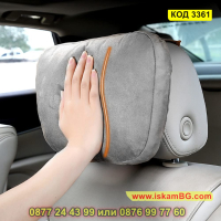 Мека велурена възглавничка за автомобилна седалка - КОД 3361, снимка 2 - Аксесоари и консумативи - 44996808