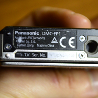 Panasonic Lumix DMC-FP1 Фотоапарат, снимка 10 - Фотоапарати - 44995735