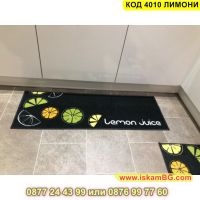 Килимче за кухня от 2 части с размери 40x60cm и 40x120cm - модел "Лимони" - КОД 4010 ЛИМОНИ, снимка 2 - Други стоки за дома - 45480847
