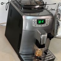 Кафемашина кафе автомат Saeco intelia с гаранция, снимка 5 - Кафемашини - 45293962