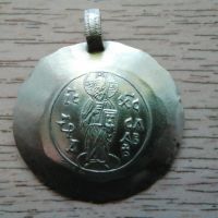 Висулка медальон с монета на Иван Асен 2, снимка 5 - Колиета, медальони, синджири - 45869995