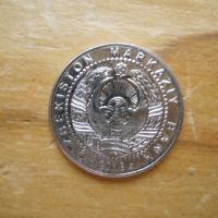 монети – Турция, Казахстан, Узбекистан, снимка 16 - Нумизматика и бонистика - 27042241