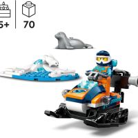 Конструктор LEGO City (60376)- Снегомобил, Арктически изследовател , снимка 2 - Конструктори - 45604832