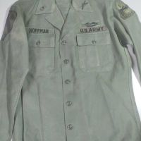 Униформа с бачове , снимка 8 - Екипировка - 45344834
