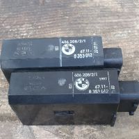 Машинка централно заключване бмв е34 е36 моторче  брава  bmw e36 door central locking motor 8353012, снимка 1 - Части - 45852251