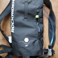 rockrider mtb water bag st 100 1l. - Хидро раница НОВА БЕЗ ЕТИКЕТИ, снимка 1 - Раници - 45388926