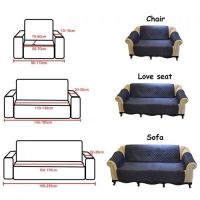 Покривало протектор за диван и фотьойл, снимка 8 - Дивани и мека мебел - 45510311