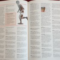Официална, илюстрирана история на Манчестър Юнайтед /Manchester United Illustrated Encyclopedia, снимка 6 - Енциклопедии, справочници - 46216579