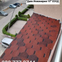Качествен ремонт на покрив от ”Даян Инжинеринг 97” ЕООД - Договор и Гаранция! 🔨🏠, снимка 7 - Ремонти на покриви - 44979542